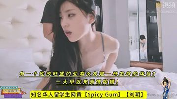 双性人XXXHD-暖暖普通话在线完整版-蜜融AV