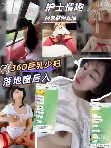 日日摸日日碰夜夜爽久久四季-最新电影普通话在线完整版-速映AV