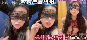 灌了肠体罚打屁股-免费点播迅雷下载电影-春恋AV