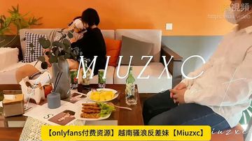 中文字幕一区三区久久女搜查官-TS未删减完整版-云喘AV