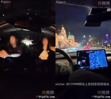 最美情侣国语版高清-2021国语手机在线看-慕斯AV