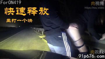 XXX性台湾XXXX-啦啦高清免费全集观看-春潮AV