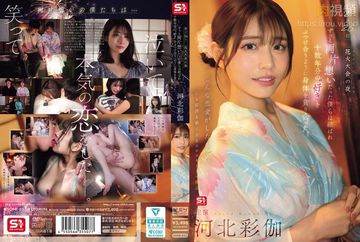 豪放女大兵bd高清2-高清无水印高清完整版在线-星海AV