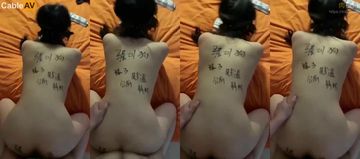 jufd一507紧缚妇-暖暖字幕高清版在线观看-雪芙AV