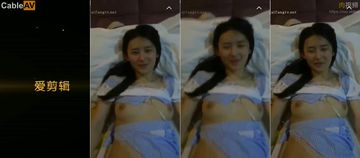 久噜-158分钟完整版神马影院在线-酥桃AV