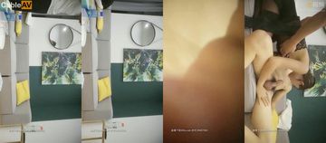 欧美整片s s s第一页-lol电影天堂免费播放-月濡AV