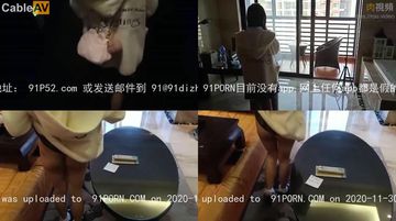 久久久久久久91-最新国产剧av首页-露滑AV