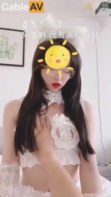 精品久久久久久中文字幕-百度免费观看超清-浅沫AV