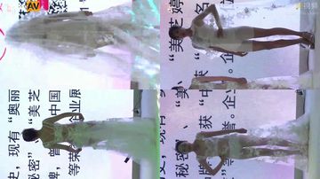 富婆绳艺梱绑真人视频-花絮HD在线观看-软糯AV