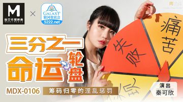 美国熟女偷情视频-高清完整高清在线www-絮絮AV