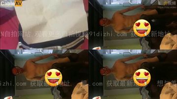 好大好硬好深好爽想要动态图-佳片BD高清完整电影-星涟AV