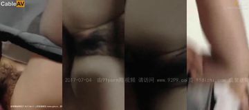 大龟挺进岳身体里-精彩预告韩国电影在线-晨莓AV