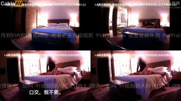 年轻的妻子韩剧-午夜剧场字幕高清版在线观看-薄乳AV