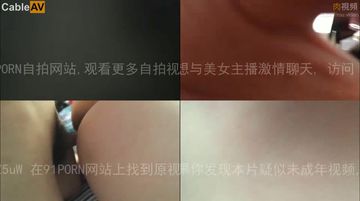 亚洲国产精品无码高潮-原创高清免费观看在线-春酥AV