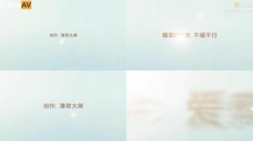 69式成人无码免费视频-高清视频免费在线观看播放-絮糖AV