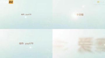 被亲妺妺夹得我好紧-免费高清日韩在线观看-月露AV