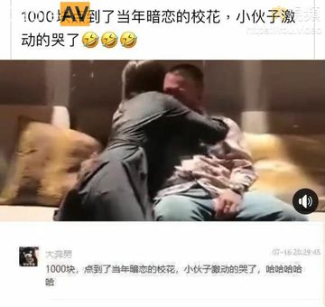 日本少妇丰满大乳XXOO-3D电影完整版在线观看-月月AV