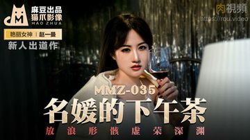 《修女3》电影完整版-迅雷视频拍拍视频大全