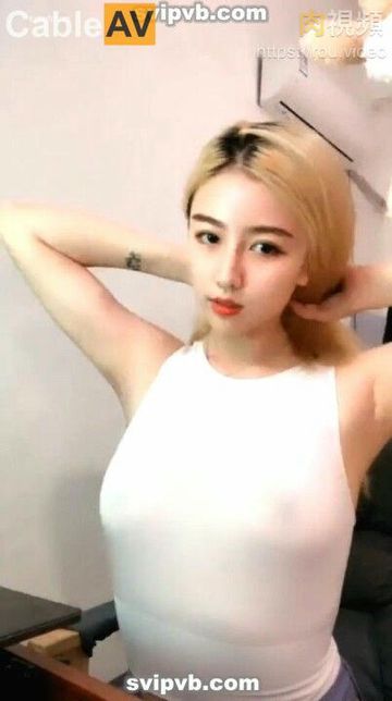 日批短视频-免费云播最佳磁力引擎磁力天堂-薄乳AV