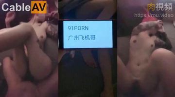 国产极品美女高潮无套浪潮av-独播日本成人在线-慕斯AV