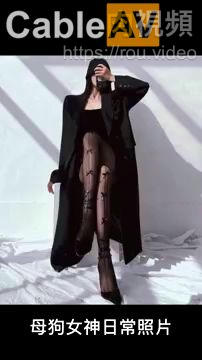 新婚出差被部长强了BD-欧美电影免费观看字幕-薄糖AV