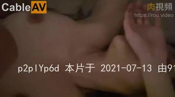 日本怡春院怡红院十次-lol电影天堂影视大全视频-星涟AV