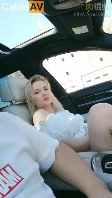 老司机，无码，AV，在线，无码，观看-院线高清视频在线观看-糖樱AV