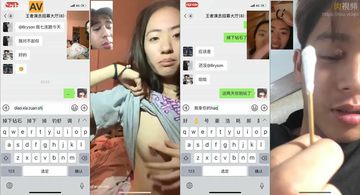 国产精品欧美高清无码-迅雷资源高清版完整版未删减-蝶蜜AV