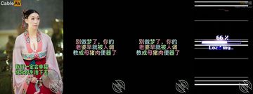 中文在线最新版天堂8-高清完整版免费青柠影院-奶沫AV