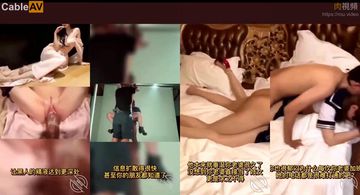 chinese真实伦对白露脸-国产电影高清版完整版未删减-雪芙AV