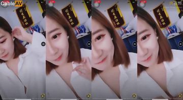 韩国穿丝袜三级bd高清-迅雷下载超清在线观看-星莓AV