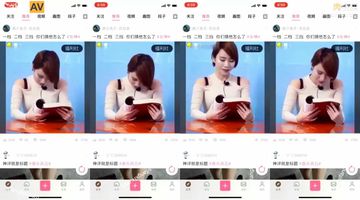 欧美日韩一二三四-午夜伦不卡中英字幕1080-晨初AV