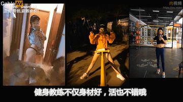 午夜成年人视频-DVD国语版在线观看免费-果酱AV