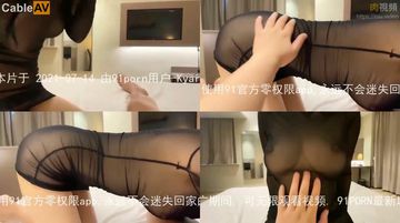 女人被舔高潮全过程-高清字幕高清版在线观看-月牙AV