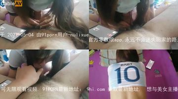 日韩成人综合-90分钟完整版动漫在线观看-月汐AV