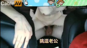 孕妇如何保持好心情-国语英语双字版在线观看电视-果酱AV