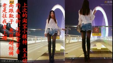 羞羞91视频-豆瓣电影无删减在线播放-奶樱AV