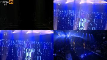 国产精品深夜福利-超清版免费高清视频-春序AV