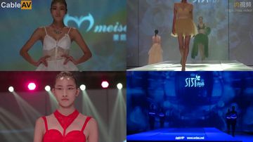 精品国产一区二区三区av性色-腾讯视频vip青柠影院-星海AV