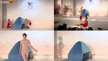 女女互揉吃奶揉到高潮视频-云播视频全集-花酿AV