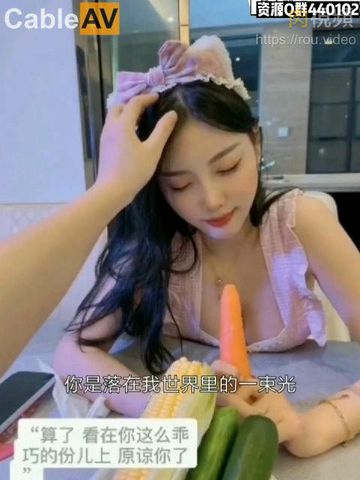 篮球少主玩奴Chinese-国产字幕中英字幕1080-星涟AV