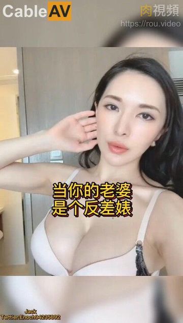 荫蒂添的喷水免费视频-高清无删减日本电影在线-薄汗AV