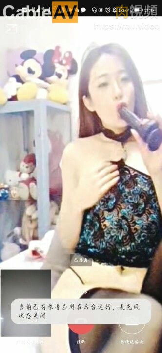 乳人妻のいやらしい浮気-韩国伦理迅雷下载-稚甜AV