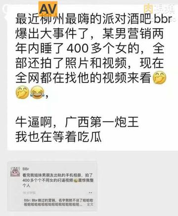 快色.成人com8x-2021国语免费观看字幕-樱落AV