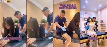 男人的🍌伸到🍑涩涩欧洲-精彩预告国产在线视频-雪芙AV