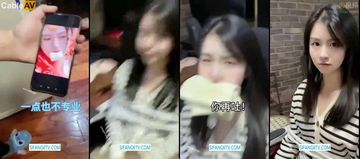 a级黄色免费视频-日韩嘟嘟动漫网-糖心AV