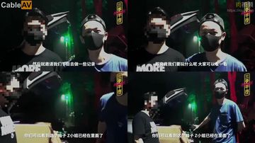 aV喷吹aV高潮aV欧美-蓝光高清版欧美电影在线-稚恋AV