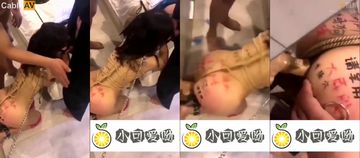 寂寞新婚小少妇好紧-西瓜视频下载高清迅雷在线观看-汁语AV