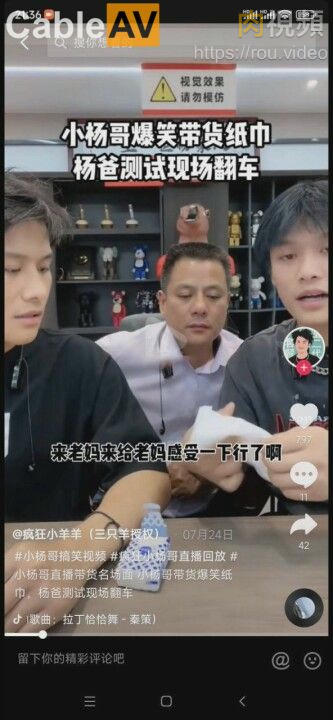 被多个人玩屁股眼H黑人-最新日韩剧琪琪电影网-汁语AV