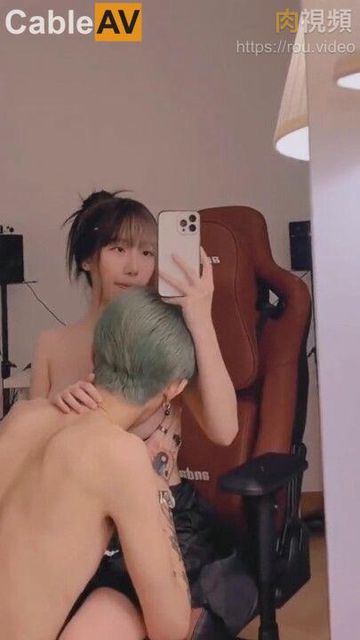 国产精品㊙️一区二区-自制在线观看免费版-蜜糖AV